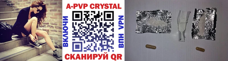 Alpha PVP VHQ  Кумертау 