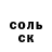 КЕТАМИН VHQ Brandon Keehan
