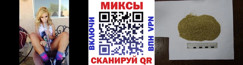 Бутират бутандиол  Кумертау 