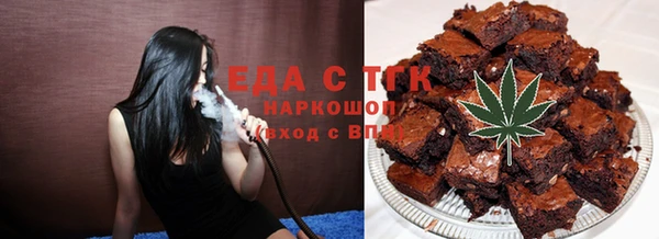 ПСИЛОЦИБИНОВЫЕ ГРИБЫ Алексеевка
