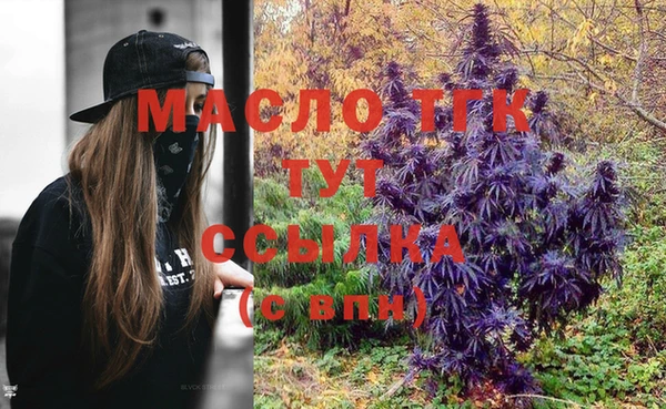 кокаин Магадан