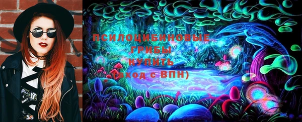 mdma Майский