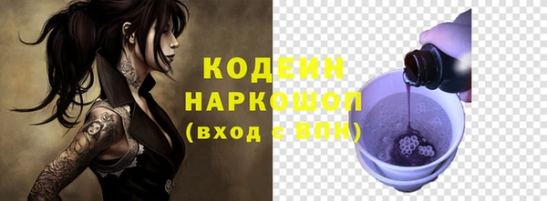 mdma Майский