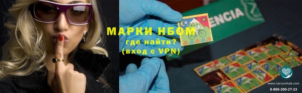 кокаин Магадан