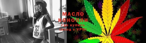 ECSTASY Каменногорск