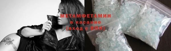 mdma Майский