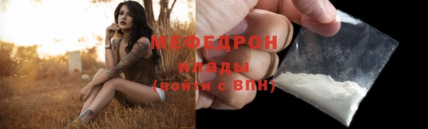 mdma Майский