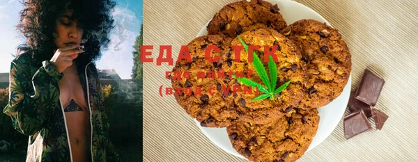 mdma Майский