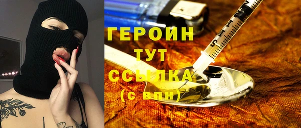 mdma Майский