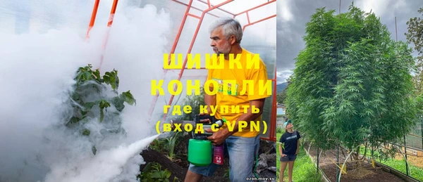кокаин премиум Магас