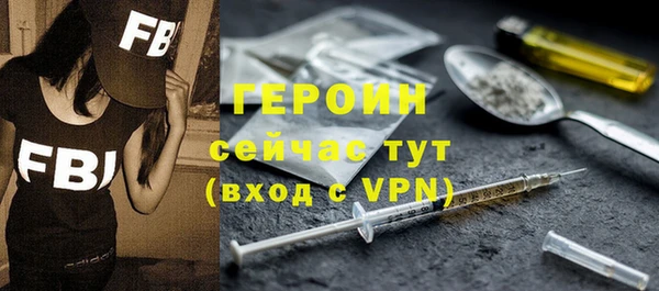 mdma Майский