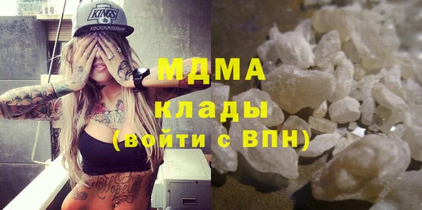 мескалин Лиски