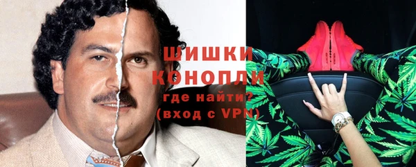 mdma Майский