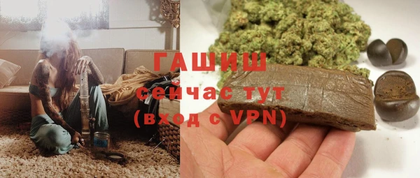 кокаин премиум Магас
