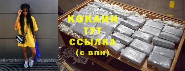 мескалин Лиски