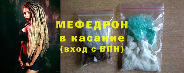 mdma Майский