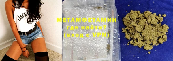 мефедрон мука Липки