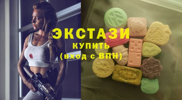 кокаин Магадан