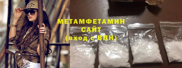 кокаин Магадан