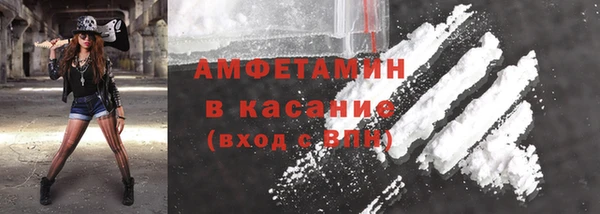 мескалин Лиски