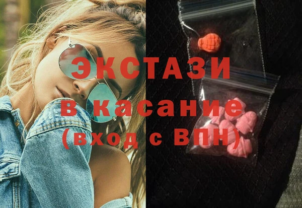 кокаин Магадан