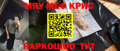 твердый Абакан