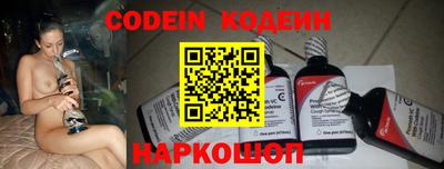 мефедрон Азнакаево