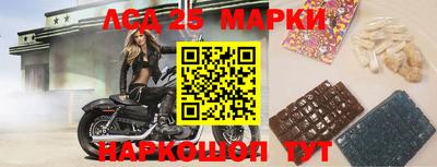 мефедрон Азнакаево