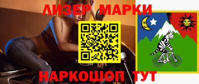 твердый Абакан