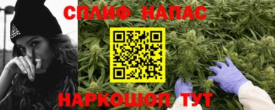 мефедрон Азнакаево
