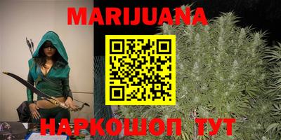мефедрон Азнакаево