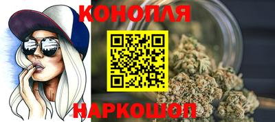 твердый Абакан