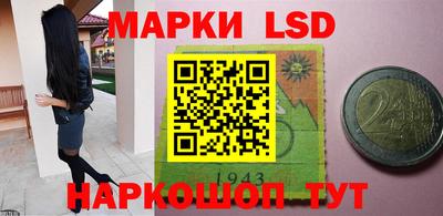 мефедрон Азнакаево
