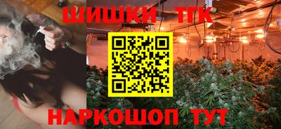 твердый Абакан