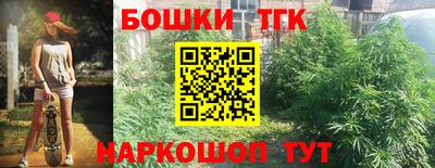 твердый Абакан