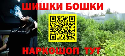 соль ск Абинск