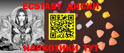 мефедрон Азнакаево