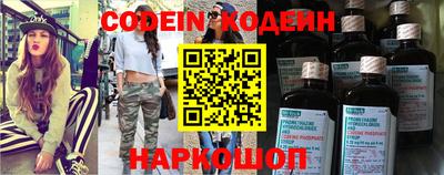 твердый Абакан