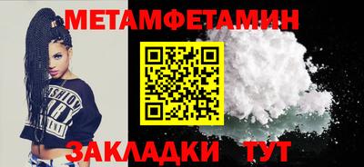 твердый Абакан