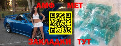 твердый Абакан