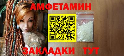 твердый Абакан