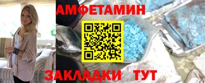 тгк Абакан