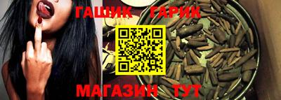твердый Абакан