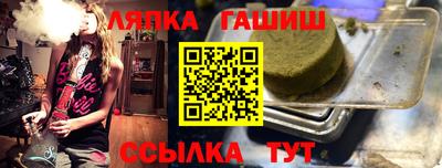 мефедрон Азнакаево